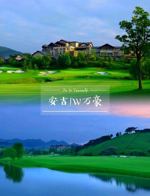 安吉JW万豪度假酒店7折优惠，超值体验背后的网站建设思考