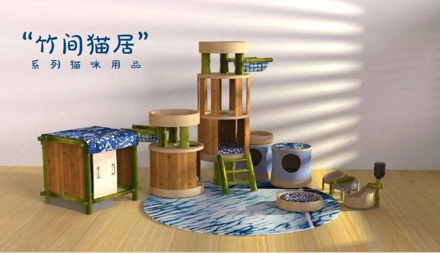 2020第二届安吉“两山杯”国际竹产品创意设计大奖赛获奖作品与安吉网站建设融合发展探析
